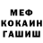 Кетамин VHQ RuslanFDS