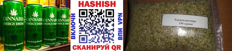 Canna-Cookies конопля  Купить закладки  Волжск 