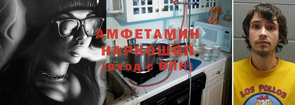 гидропоника Дмитров