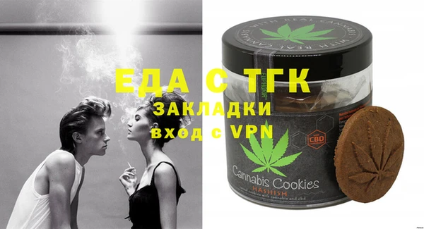 кокаин VHQ Дмитриев