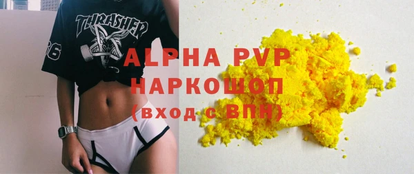 гидропоника Дмитров