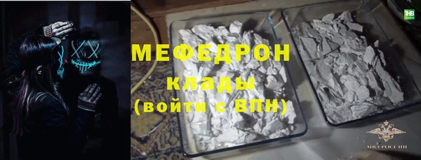 гашиш Дмитровск