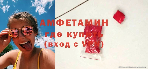 кокаин VHQ Дмитриев