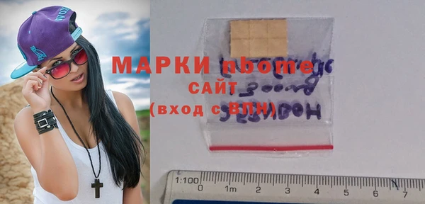 кокаин VHQ Дмитриев
