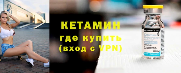гидропоника Дмитров