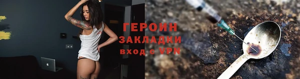 гашиш Дмитровск