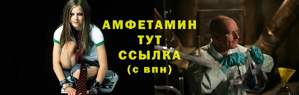 гидропоника Дмитров