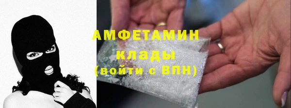 гашиш Дмитровск