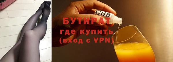 кокаин VHQ Дмитриев