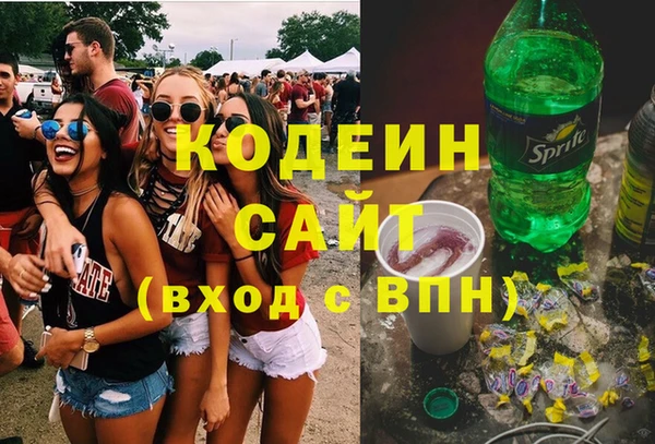 гидропоника Дмитров