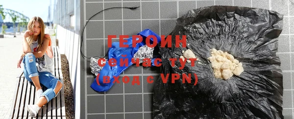 кокаин VHQ Дмитриев