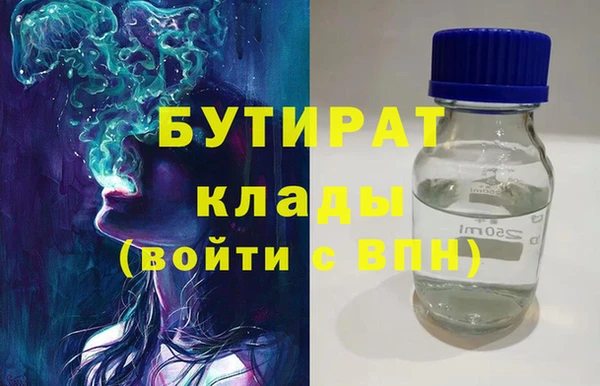 кокаин VHQ Дмитриев