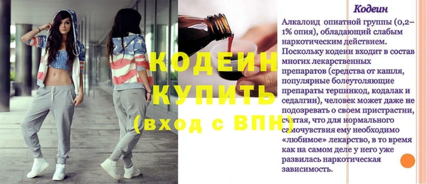 кокаин VHQ Дмитриев