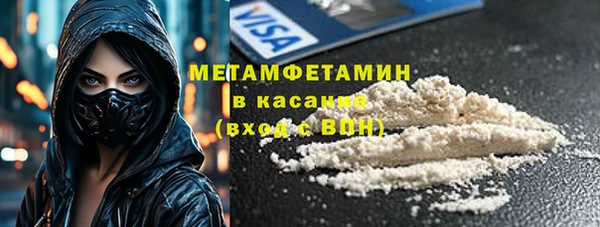 кокаин VHQ Дмитриев
