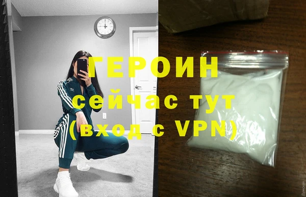кокаин VHQ Дмитриев
