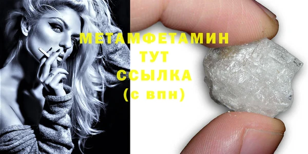кокаин VHQ Дмитриев