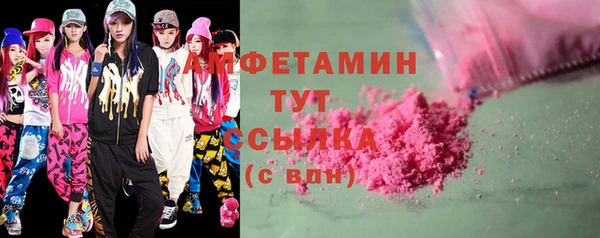 кокаин VHQ Дмитриев