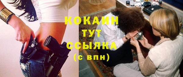 гидропоника Дмитров