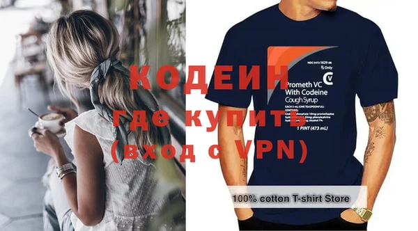 кокаин VHQ Дмитриев
