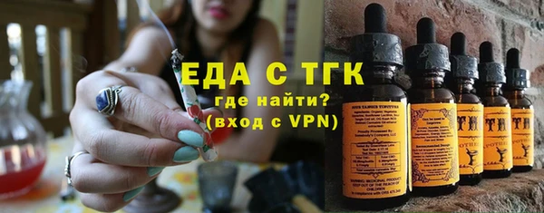 гидропоника Дмитров