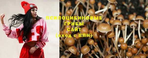 кокаин VHQ Дмитриев