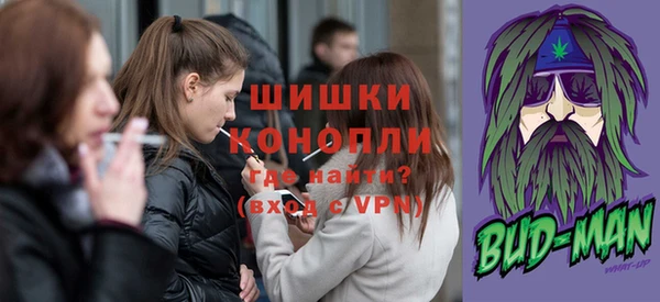 кокаин VHQ Дмитриев