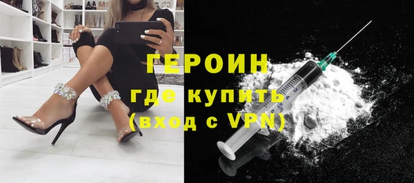 гидропоника Дмитров