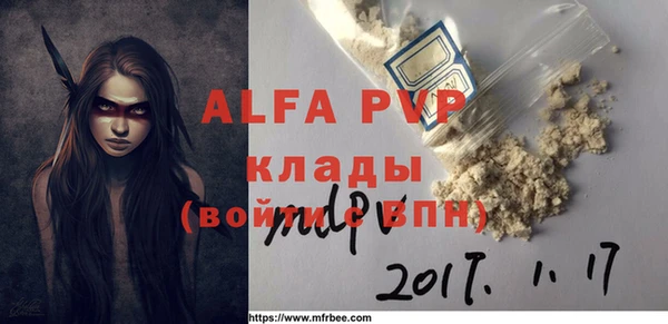 гидропоника Дмитров