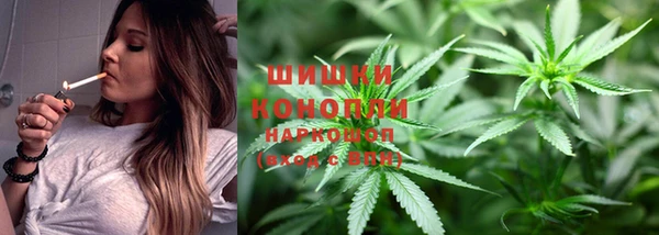 гашиш Дмитровск