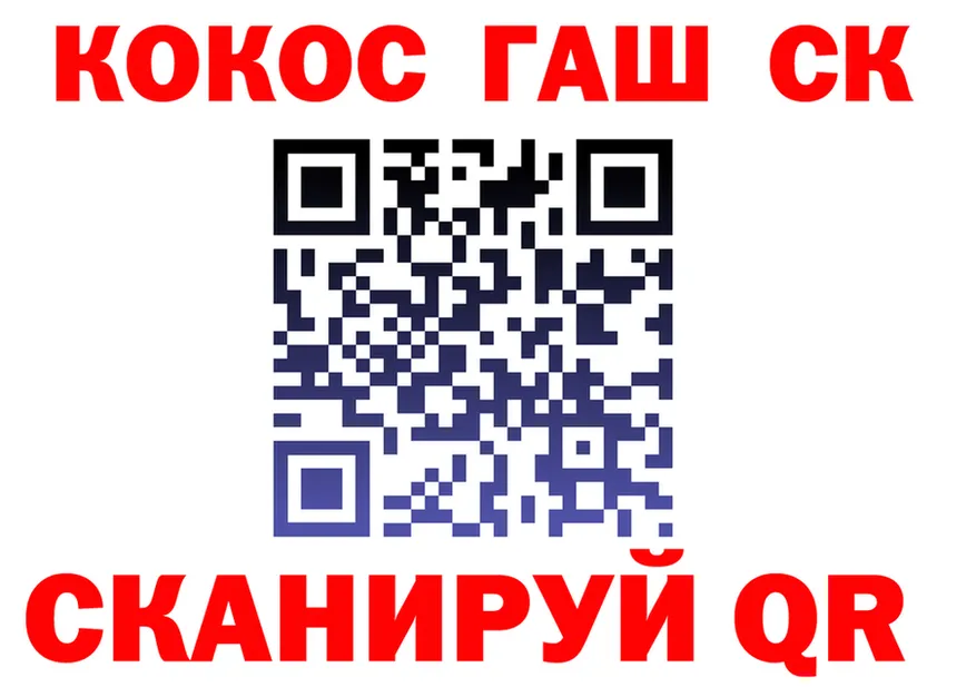Alfa_PVP СК ТОР площадка MEGA Волжск